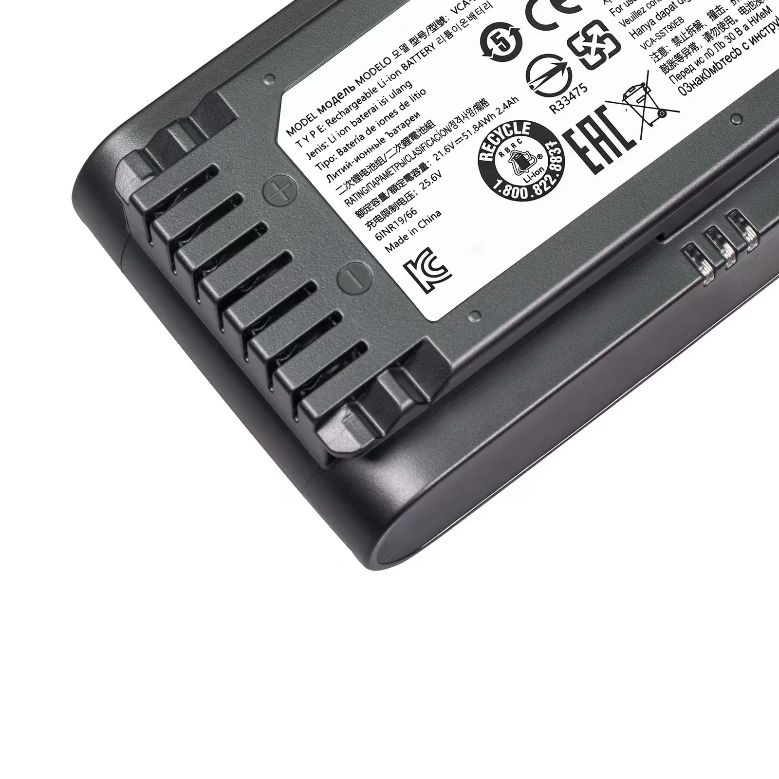 

21.6V 2400mah battery for Samsung JET70 VS15T7032P4 VCA-SBT90E Vacuum Cleaner Battery