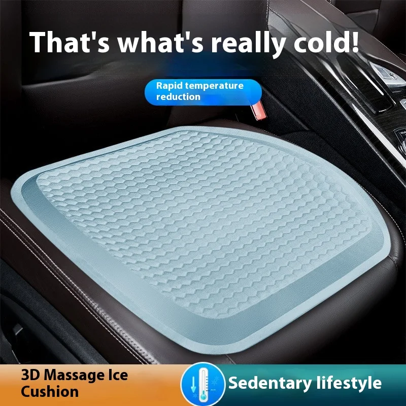 Car Cushion Four Seasons Universal Summer Cushion 3D Gel Seat  Honeycomb Cooling Cushion Car Accessories