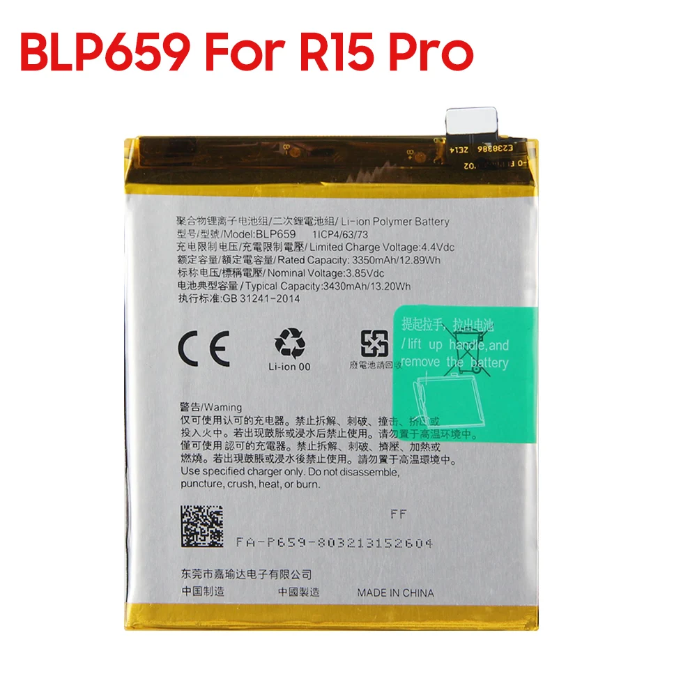 الإنتاج في 2024 بطارية الهاتف BLP659 BLP689 لـ OPPO R15 Pro R15X بطارية بديلة بطاريات عالية الجودة مع أدوات