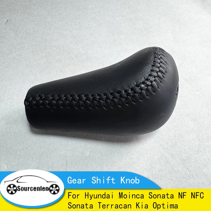 Brand New Manual Shift Lever Gear Shift Knob Real Leather For Hyundai Moinca Sonata NF NFC Sonata Terracan Kia Optima 437113A100