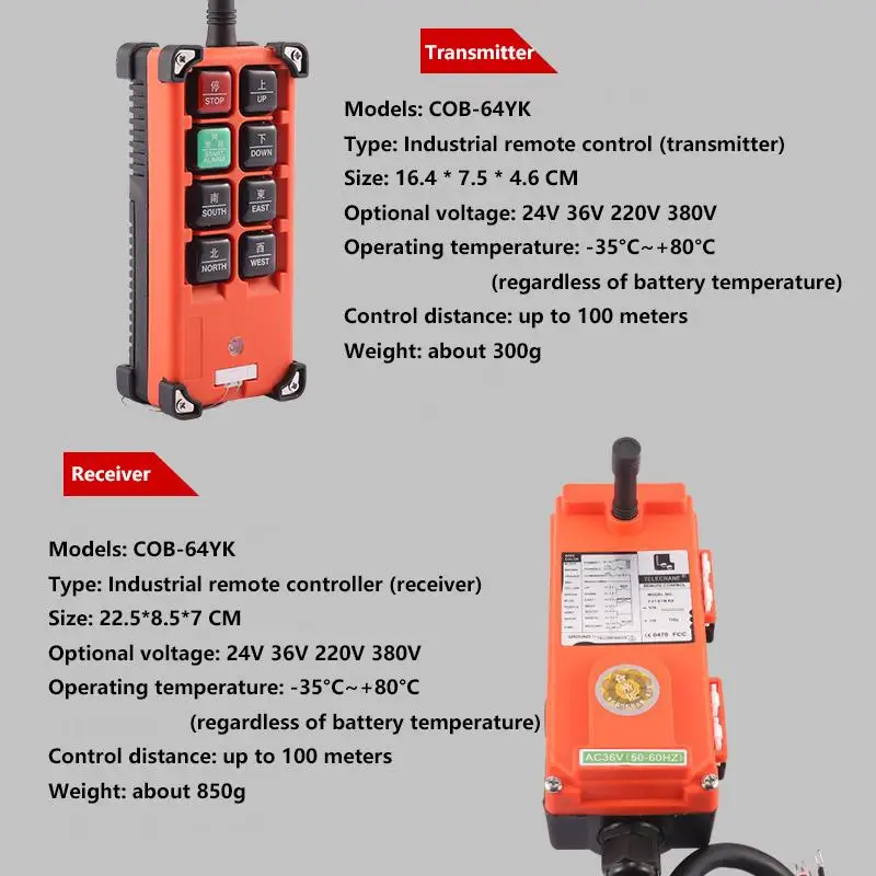 รีโมทคอนโทรลไร้สาย Chain ไฟฟ้ารอก Dedicated 36V ความเร็ว Crane Chain เครนขับรถรีโมทคอนโทรล