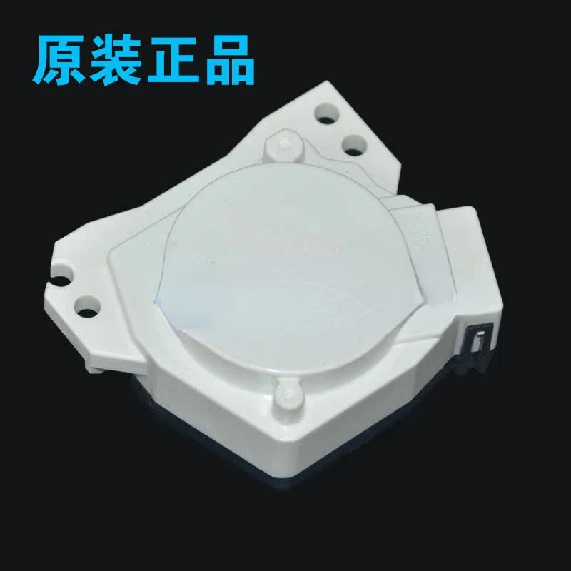 Suitable for Toshiba washing machine retractor drain valve motor drain