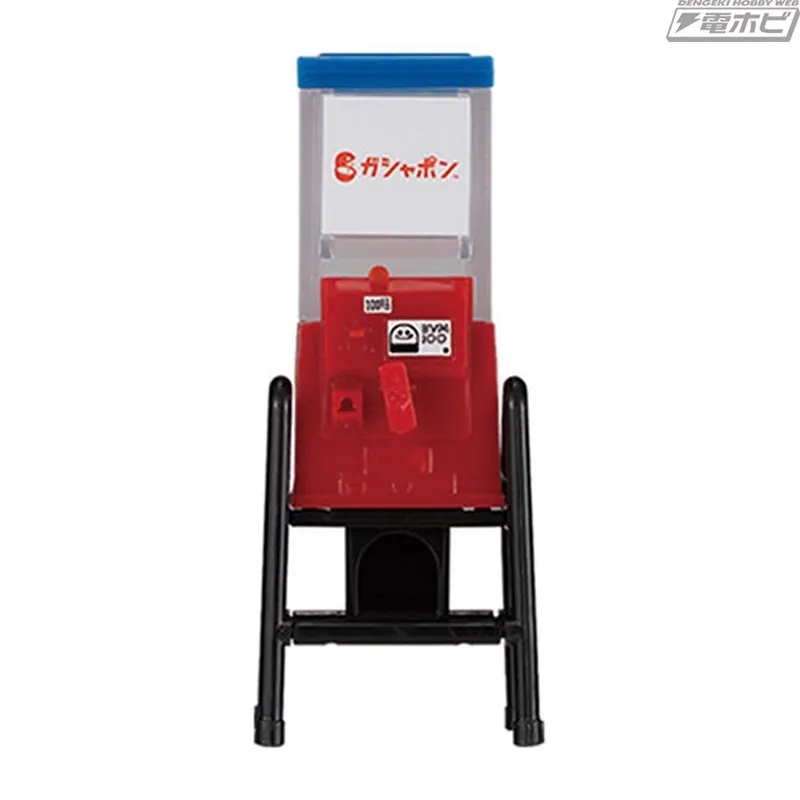 Bandai 1/12 Gashapon Machine Kawaii Miniature Assembly Model Prop Action Figure Doll Decor Capsule Toy Gift