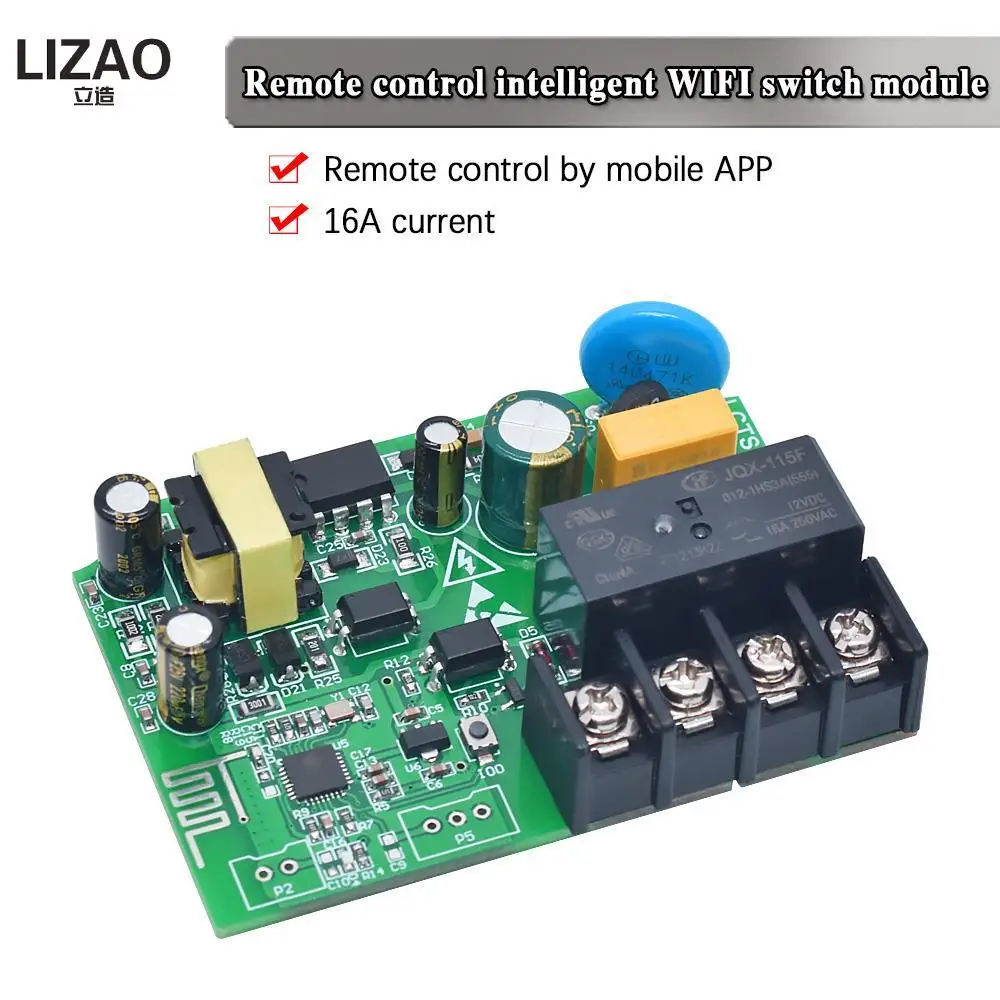 LIZAO Smart home 16A mobile phone APP remote control intelligent WIFI switch relay module