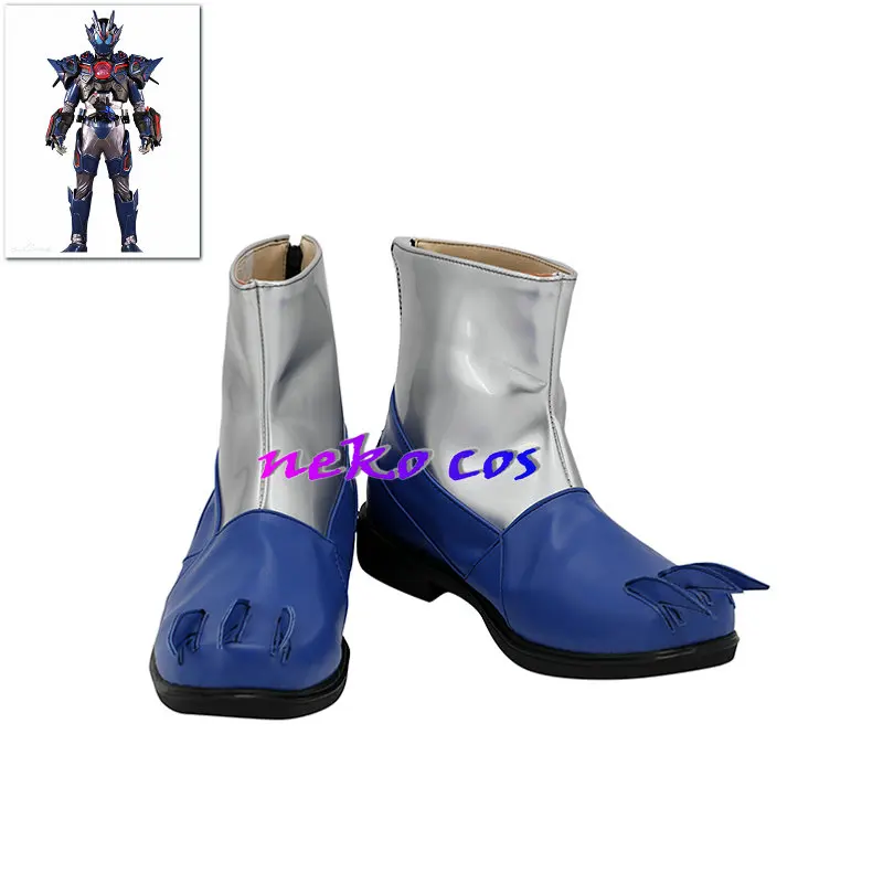 

nekocos Rider Vulcan Assault Wolf обувь ботинка Косплей костюм