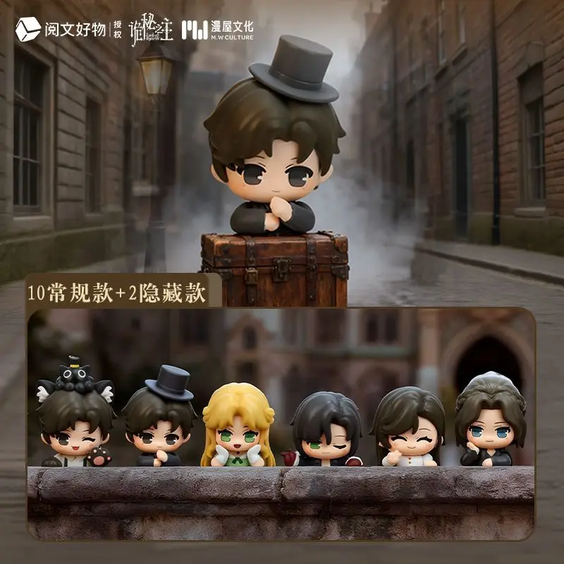 

Оригинальный Funism Lord Of Mysteries Papa Cute Story Series Blind Box Leonard Mitchell Mystery Klein Moretti Аниме Фигурка Игрушка в подарок