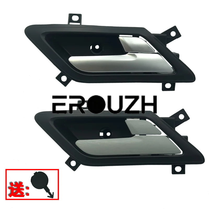 For Cortep, The New Vision Door Inner Handle GC7 Door, Inner Buckle Door Handle