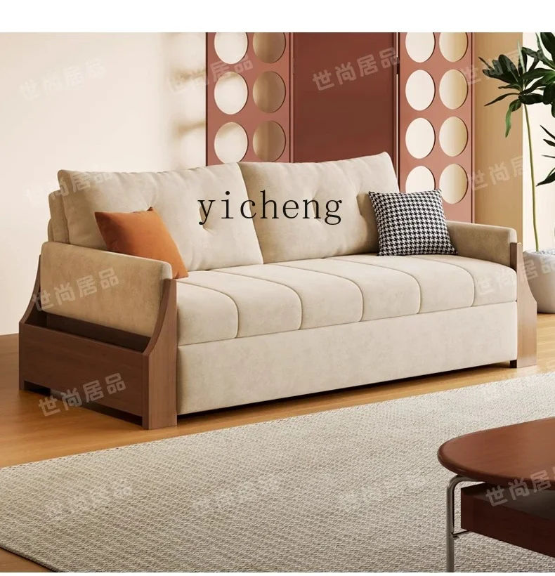 V7  retro solid wood sofa bed fabric foldable storage dual-purpose living room multi-functional retractable bed