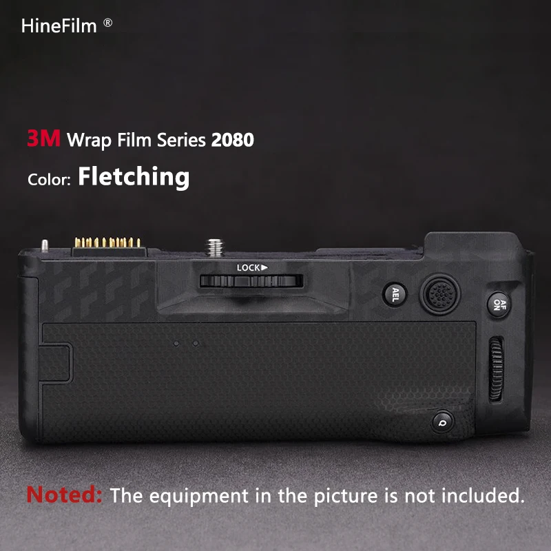 Protective Skin for Fujifilm VG-GFX100II Battery Grip Sticker fuji VG GFX100 II  Battery Grip Wrap Cover Film Skin