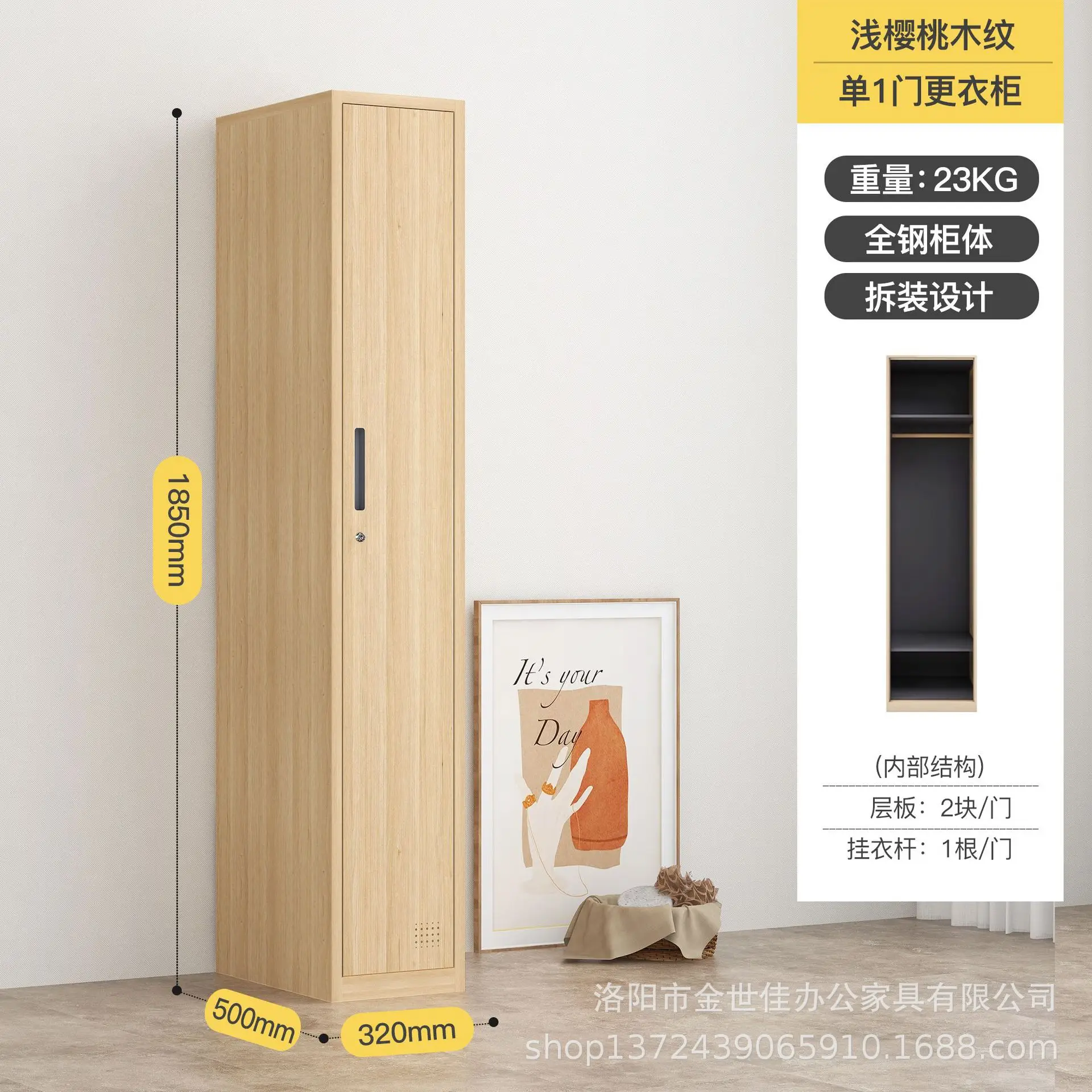 wood grain transfer changing cabinet tin cabinet gym bathroom storage with lock office staff dormitory wardrobe