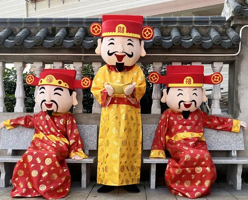 

Chinese New Year God of Fortune Mascot Costume for Adult Size God of Wealth Mascot Costume New Year Cosplay Mascot