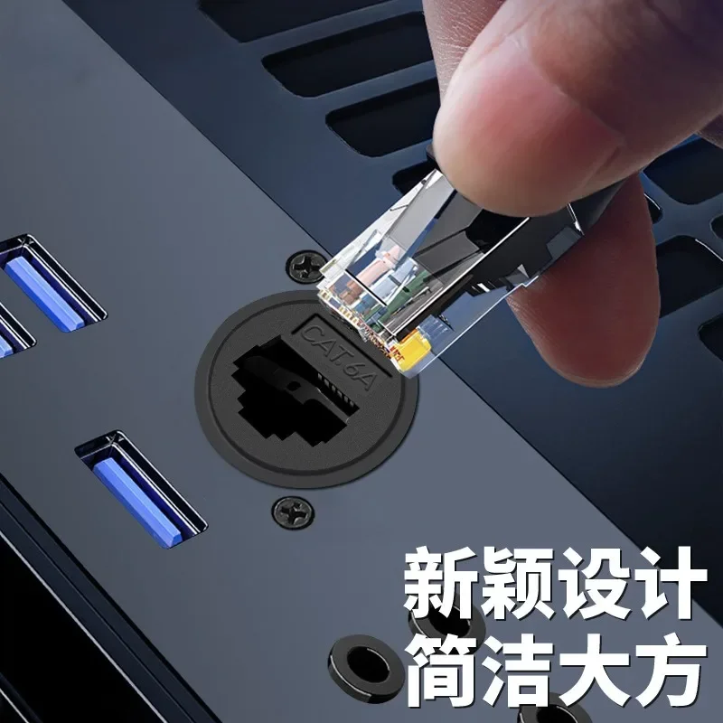 Type D CAT6A Category 6 Gigabit Network RJ45 port 86 Panel Aluminum panel keystone jack in straight