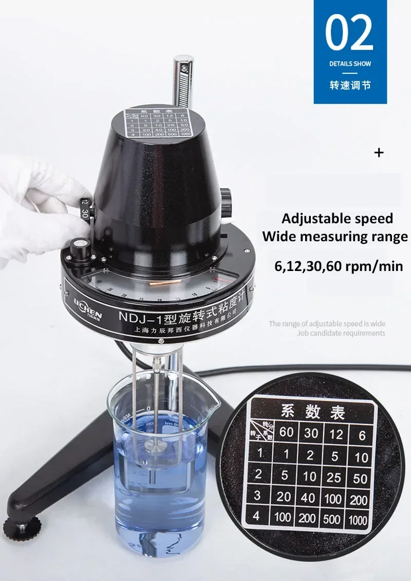 Rotary Digital Viscometer Viscosity Tester for 10~2000000 mPa.s NDJ-8S NDJ-5S NDJ-9S with Temperature Sensor