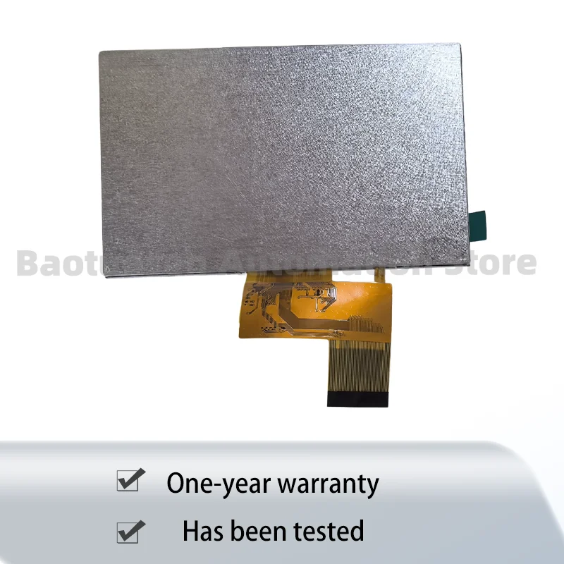 JST-50005T-V01 Compatible with replacement 5-inch 40-pin LCD screen