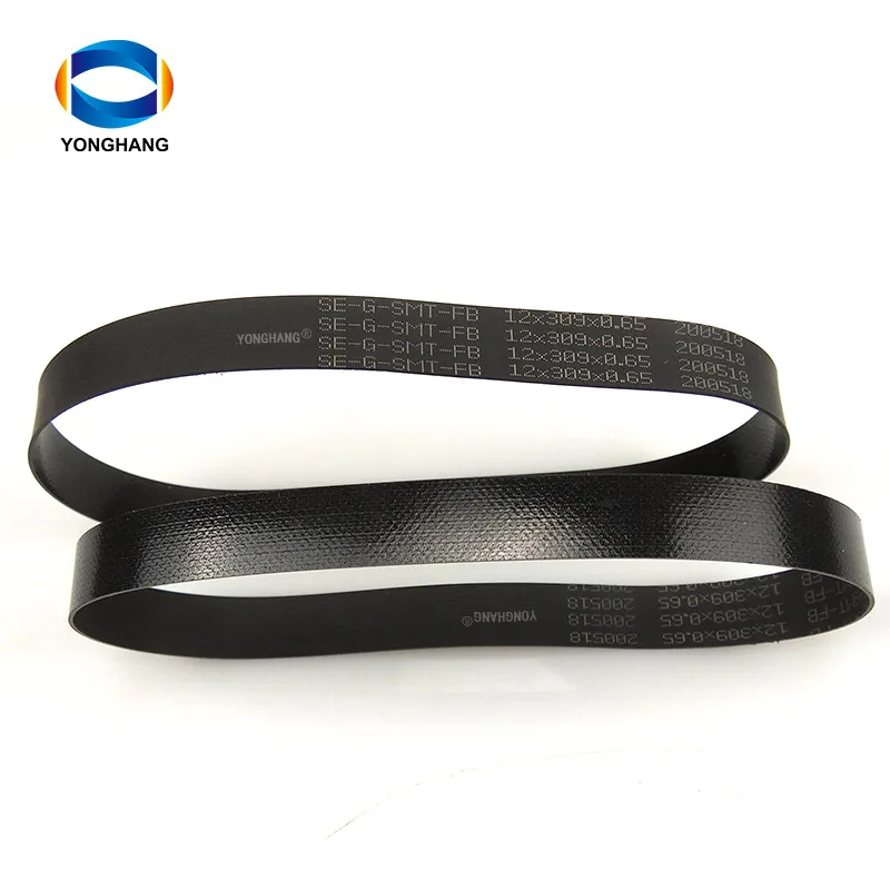 Custom Contact Us Yonghangbelt ATM Parts Wincor Stacker Flat Belt  Reject Short Belt clamp belt 1mm 0.8mm 0.65mm