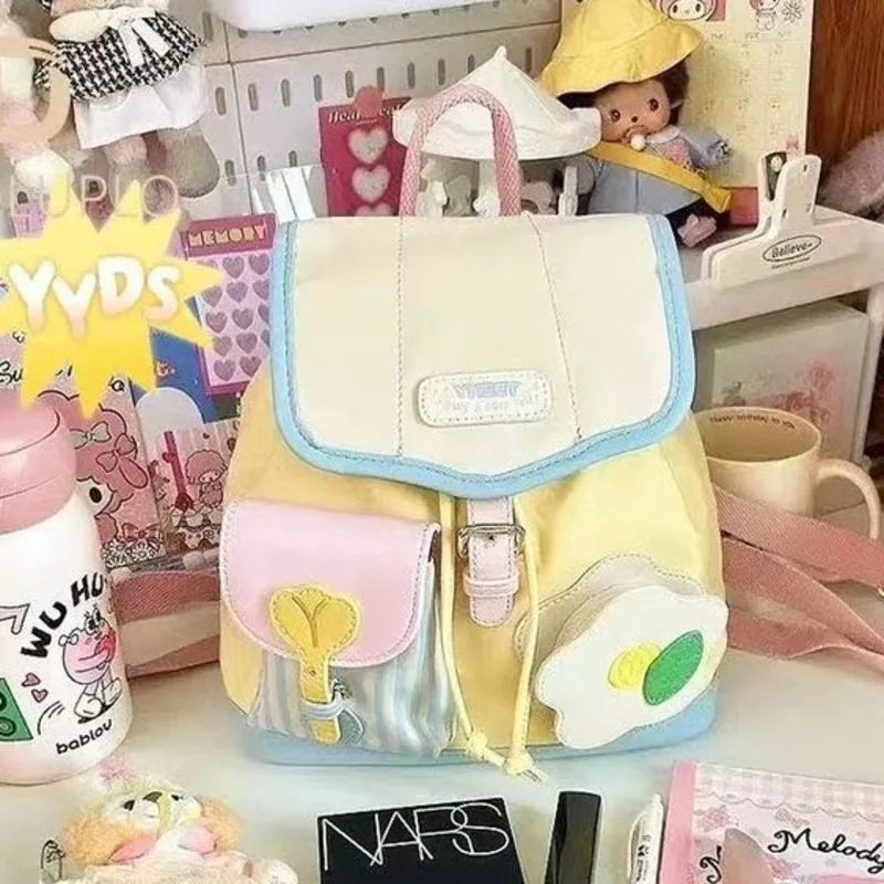 Mini Portable Backpack Student Commuter Cute Large Capacity Travel Shoulder Bag School College For Girls Light Yellow