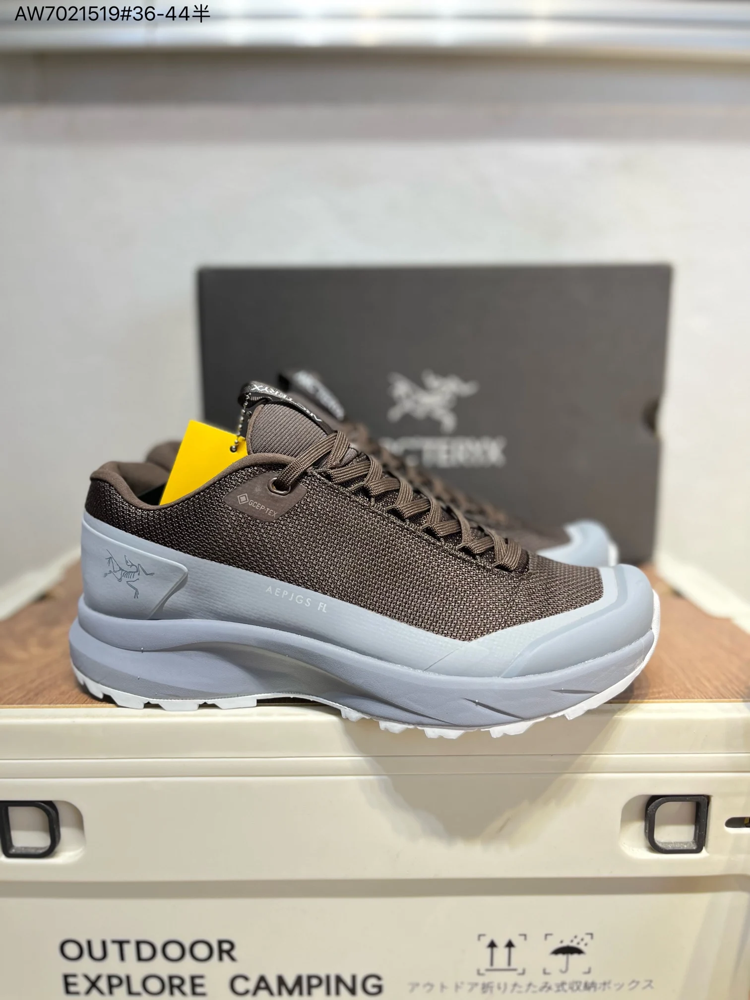 Imagem -06 - Arcteryx-knoseal lt w Tênis para Homens e Mulheres Equipado com Compressão md Amortecimento Tecnologia Midsole Esportes ao ar Livre