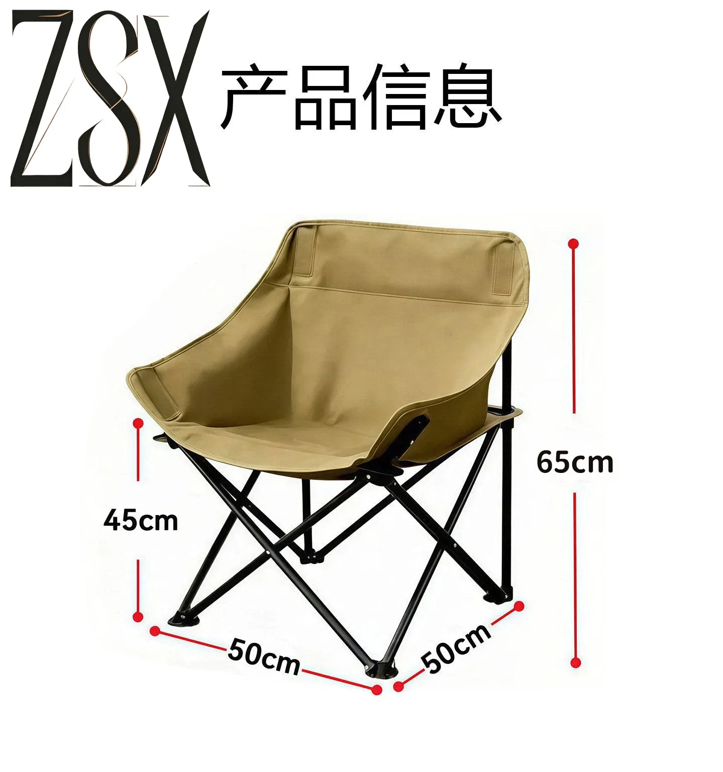 Outdoor folding chair Moon chair Camping  Portable bench Fishing backrest Picnic stool Table and chair Equipment Storage bag