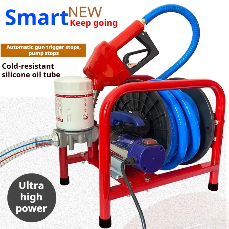 Diesel Electric Pump 12V/24V220V 380W Electric Pump Self Priming Pump High-power Diesel Refueling Gun Metering Refueling Machine
