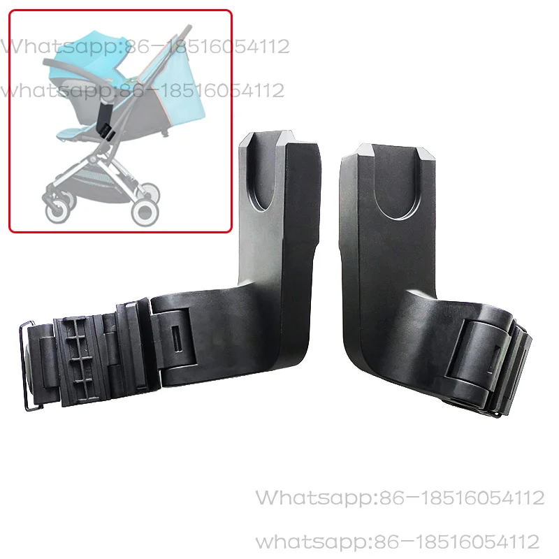 Stroller Adapter For Series Pushchair Q/Z Car Seat Converter Baby Cradle Buggy Accessories