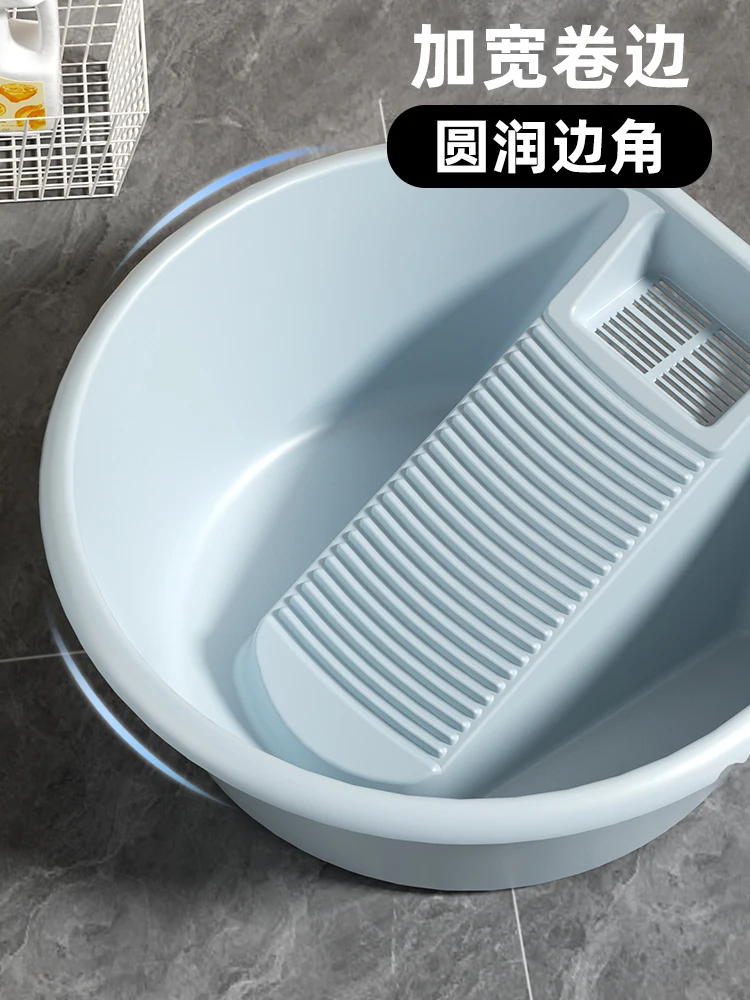 Laundry basin, household large balcony, integrated with washboard, student dormitory, manually thickened baby laundry