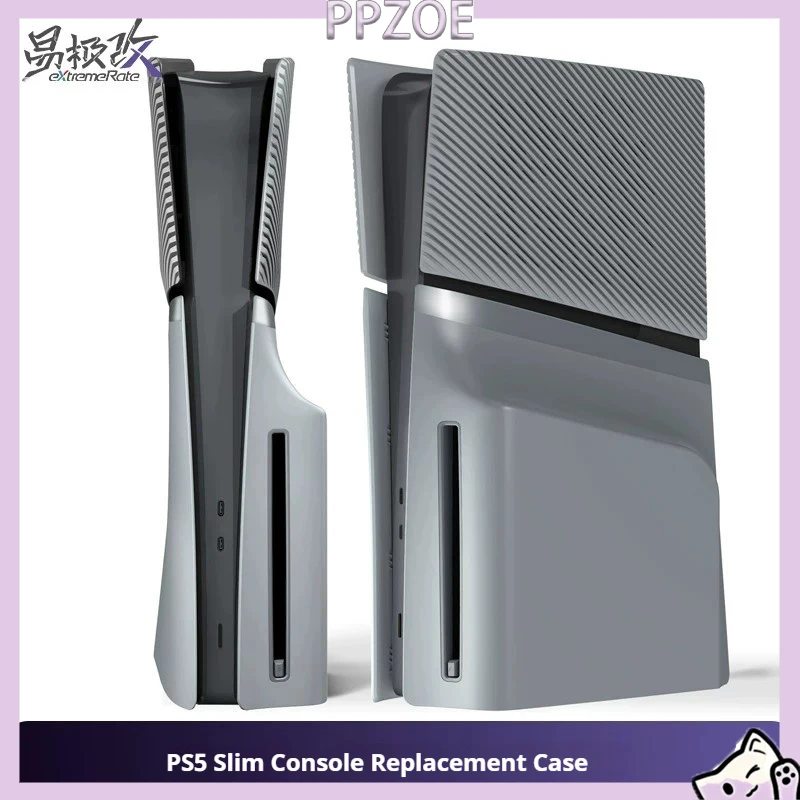 eXtremeRate Replacement Shell for PS5 Slim Disc Edition,Cooling Vent Design Custom Faceplate,for PS5 Slim Optical Drive Console