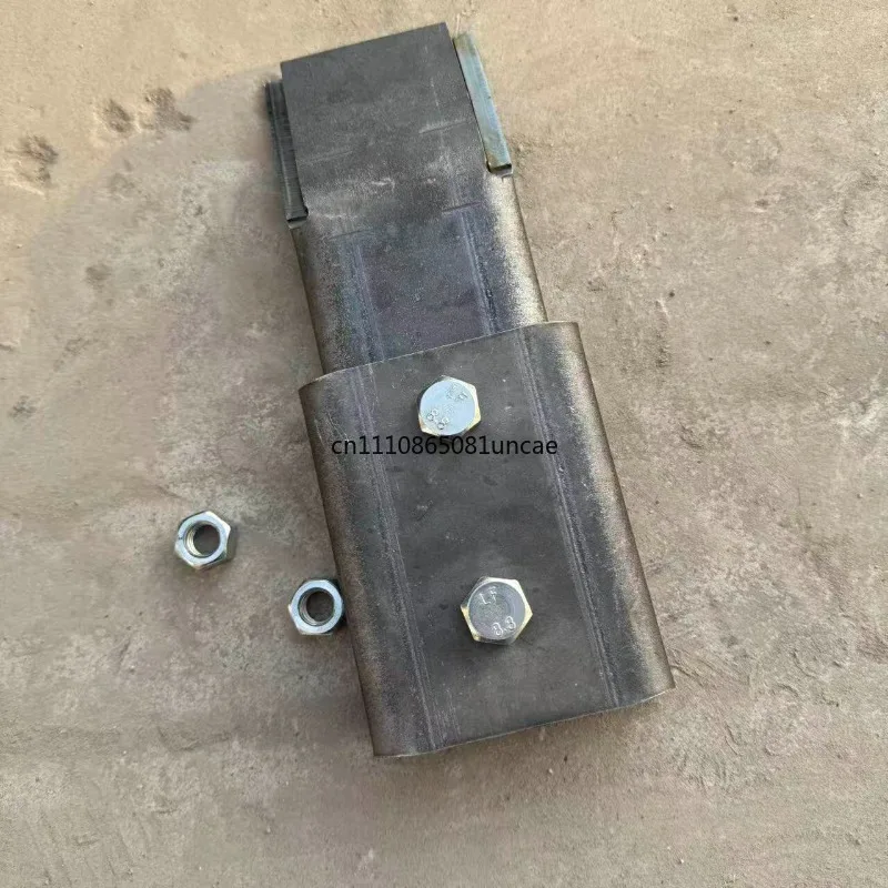 Trailer Plug-in Tricycle, Car Help Plug-in Fixed and Disassembled Plug-in 8mm Thick 12 Thick Screws