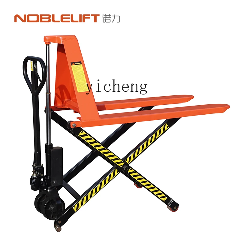 ZC scissor high lift truck manual liquid loading and unloading pressure forklift lift forklift 1.5 tons raised 0.8 meters