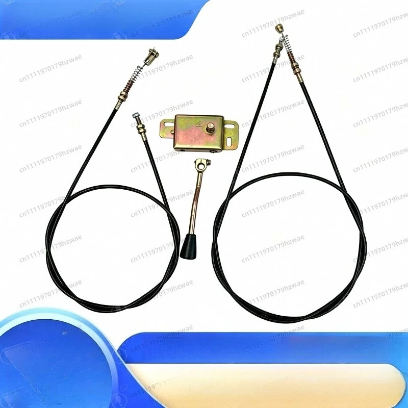 Universal Gear Shift Cable Adjustment Lever High Low Speed Transmission Line For Electric Tricycle E-Bike