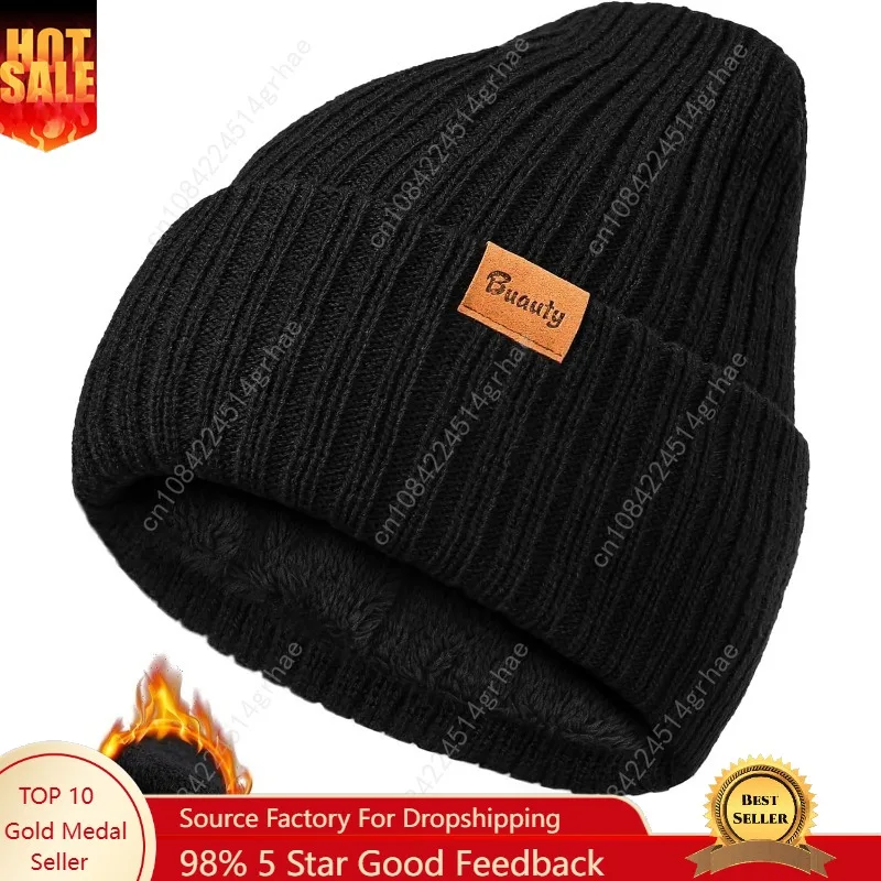 

Beanie Hats for Men Women Fleece Winter Hat Chunky Knit Skull Stocking Caps for Guys Thermal Snow Hat Heated Cuffed Gift