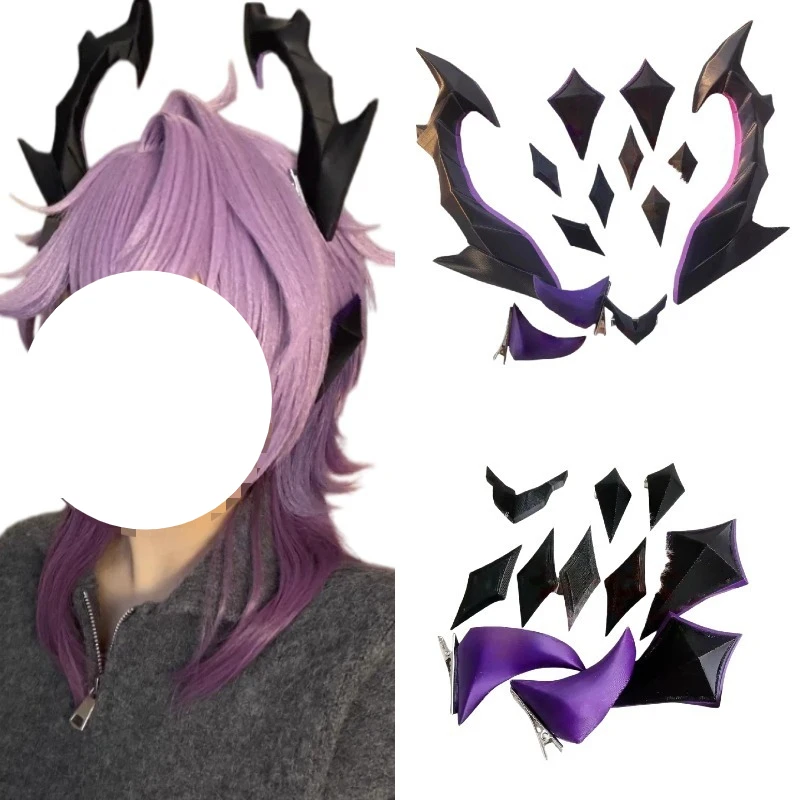 

Game Genshin Impact Durin Coslpay Props Little Dragon Purple Black Horn Headwear Set Man Roleplay Costume Accessories Halloween