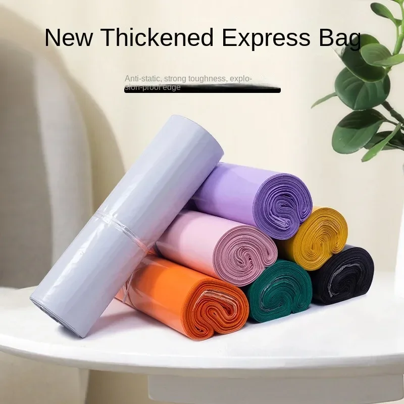 

100 шт./1 рулон, пластиковые зеленые пакеты для экспресс-доставки, утолщенные логистические пакеты, самозаклеивающиеся мешки для мусора