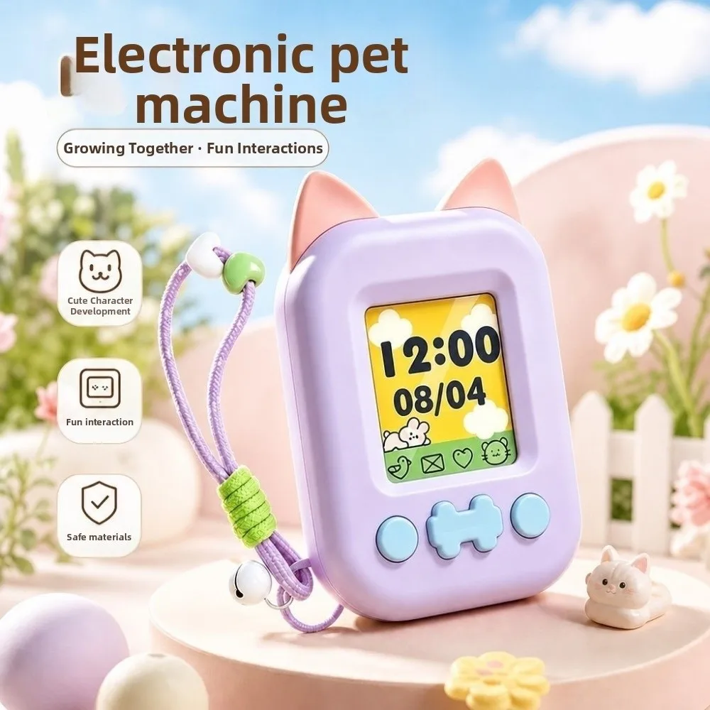 Mini Electronic Pet Machine Color Screen Portable Virtual Pet Keychain Educational Electronic Handheld Game Console