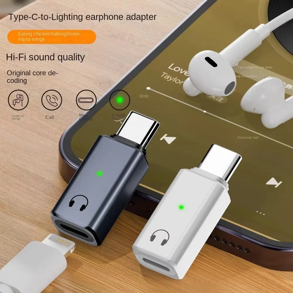Type C To IOS Headphone Audio Adapter USB C Male To IOS Female Connectors for iPhone 16 iPad Samsung Macbook Earphone Converter