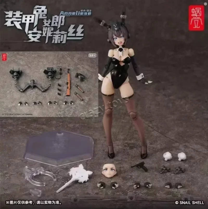 Original Snail Shell RA 03 Panzer Armored Bunny Girl Anneliese 16cm 1/12 Panzer Bunny Anneliese In Stock Anime Action Model Gift