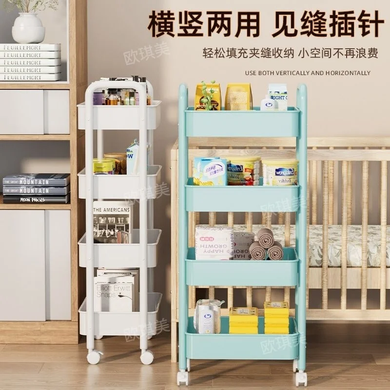 custom. [30 Days Hot Sale 2860 Pieces] Mobile Storage Rack Floor Kitchen Multi-layer Bathroom Snack Bedroom Toilet Bedside Small