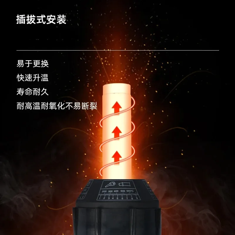 2000W Integrated Hot Air Plastic Welding Gun Industrial PVC PP Floor Plate Welding Torch Handheld Plastic Repair Heating Tool