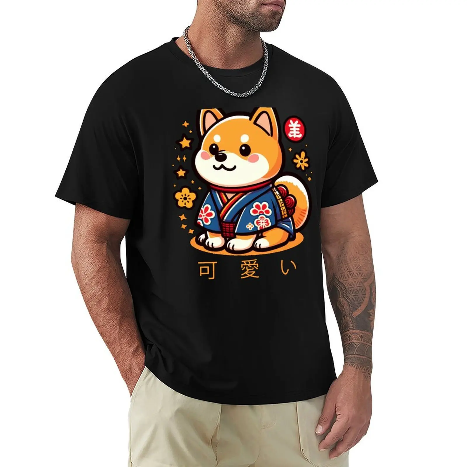 

Kawaii Shiba Inu T-Shirt Big Size Loose Fit Tee Shirt