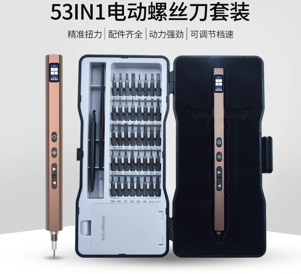 Electric screwdriver 53 in 1 digital display