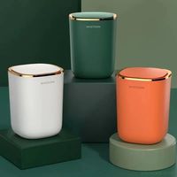 Bathroom Smart Sensor Trash Can 12L Luxury Garbage Bucket Automatic Trash Bin For Kitchen Toilet Wastebasket Smart Home