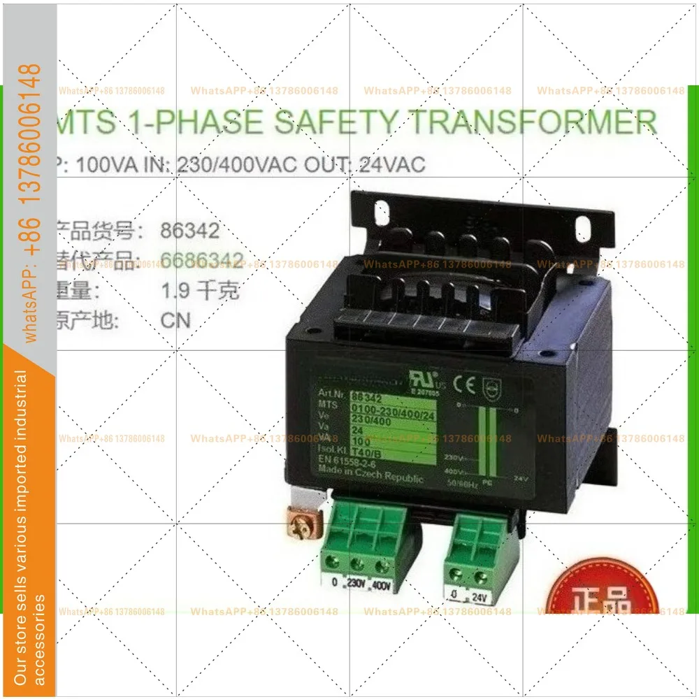86342 Original 100VA Single Phase Control Isolation Transformer Insulation Class T40/B New