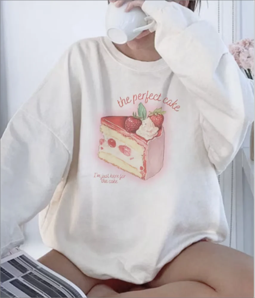 Strawberry Cake Patisserie Pullover for Baker, Trendy Crewneck Sweatshirt, Gift for Bake Lover, Preppy Sweatshirt, Gift for Her