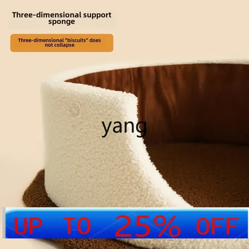 

LH winter warm semi-closed cartoon cat nest security extra large sleeping bed