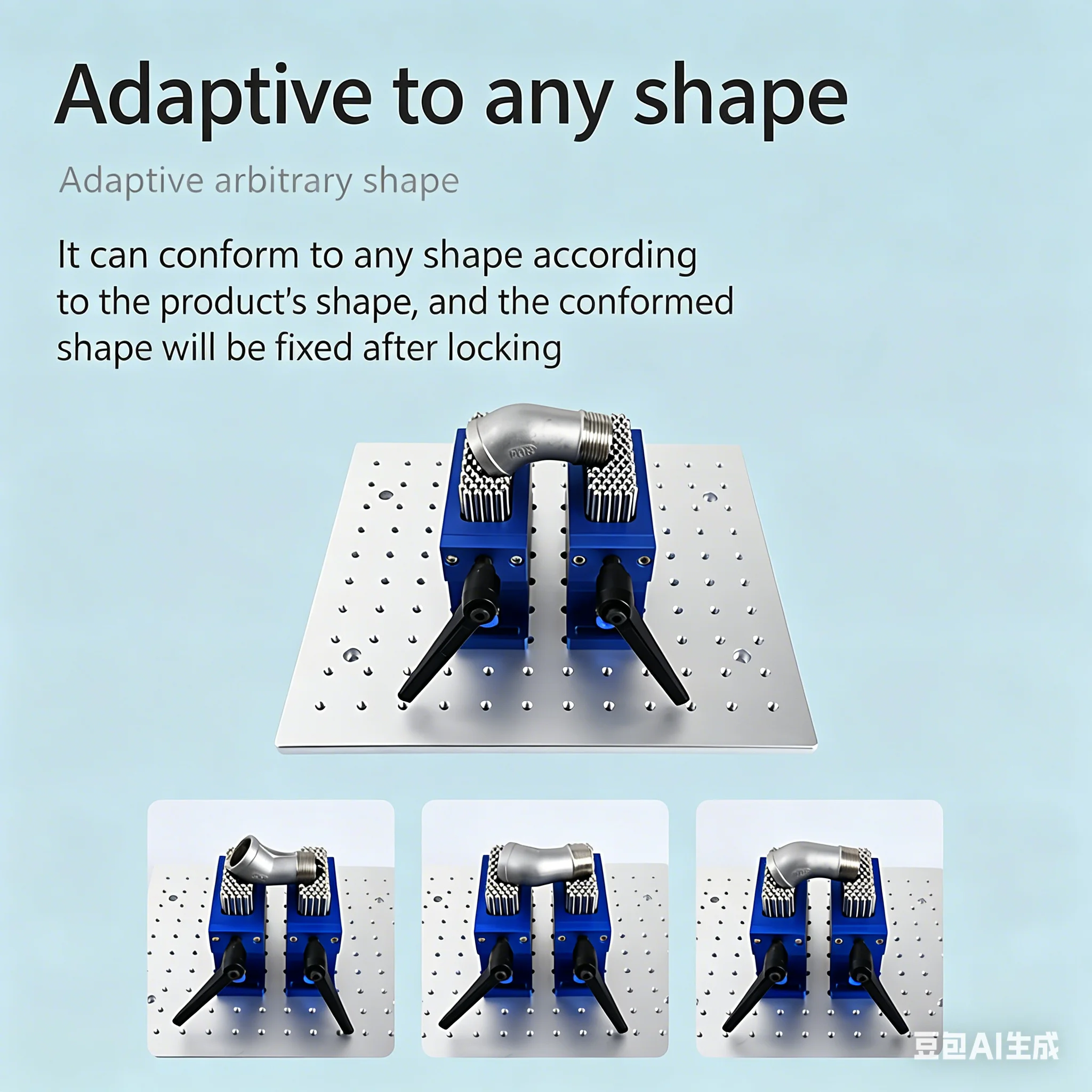 Flexible fixture splitting type vise laser marking machine CNC fixture flexible gripper irregular contour fixture