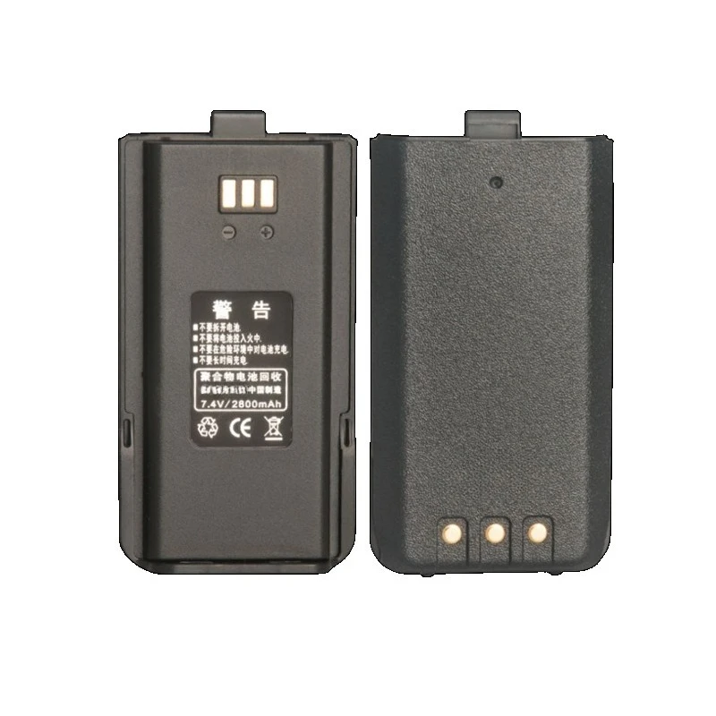 New GD-77 for Radioddity GD-77 GD-77S GA-510 TYT MD-760 DM-860 DR-1801 Walkie Talkie Battery 7.4V 2800mAh Replacement Battery