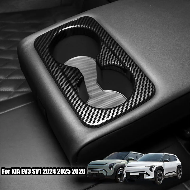 

Rear water cup holder decorative frame ABS material interior modification part For KIA EV3 SV1 2024 2025 2026