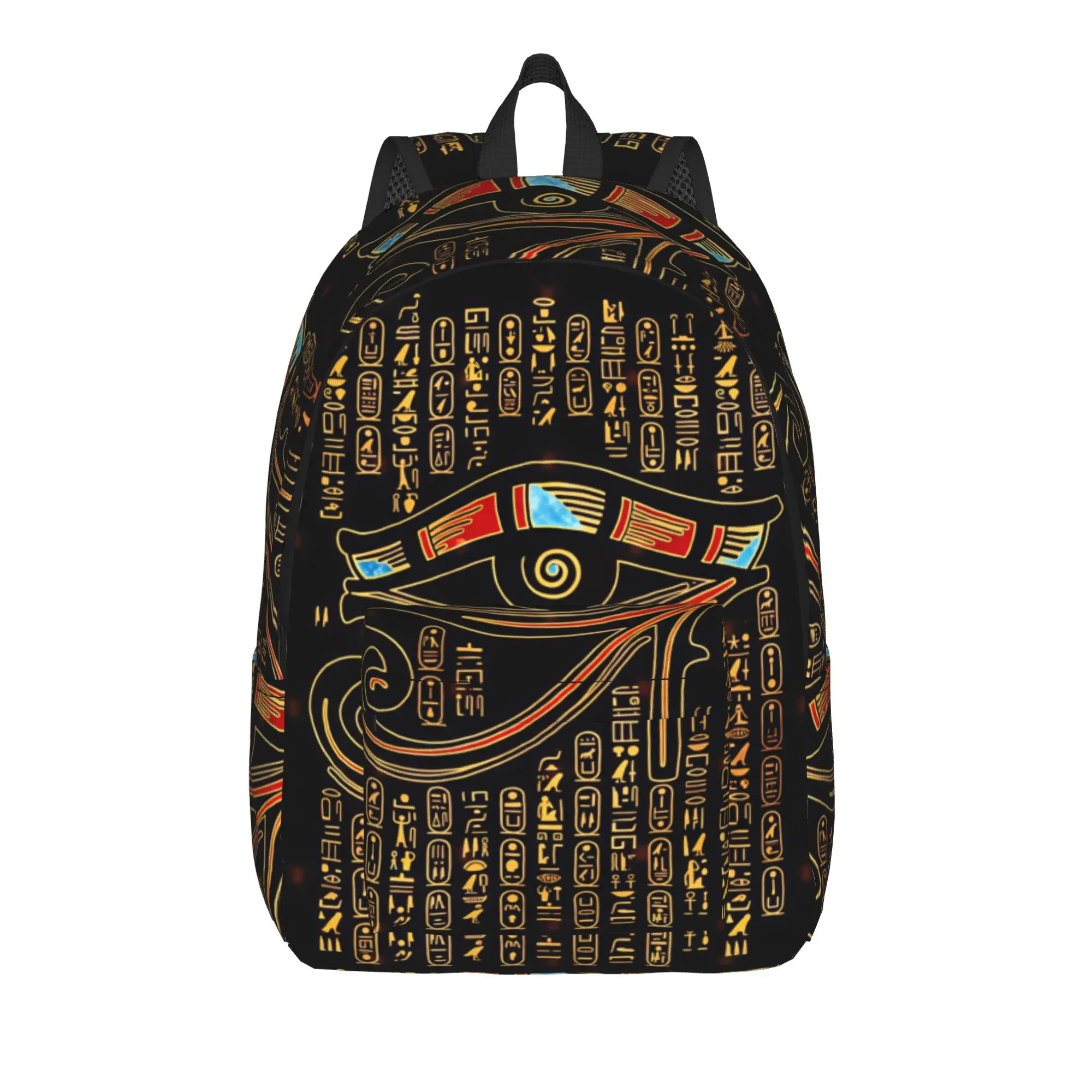 Custom Egyptian Hieroglyphs And Deities Backpack Grocery Ancient Egypt Art Backpacks Cycling Large School Bags Designer Rucksack