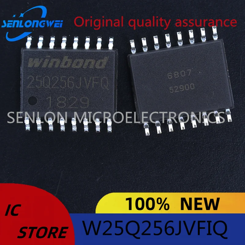 New original SMD W25Q256JVFIQ SOIC-16 Memory chips 32Mx8bit