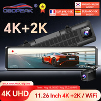 H8 4K+2K 11.26 Inch Rear View Mirror Dash Cam SONY IMX415 Car Dvr Camera  GPS WIFI Video Recording Super Night Vision Dual Lens