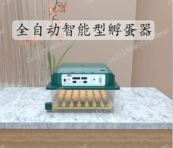 (Household/Farm Use) 16/36 Eggs Fully Automatic Incubator - Brooder with Turner for Chicken, Goose & Quail Eggs